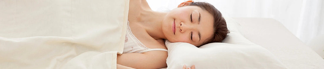 毎日ぐっすり眠るための体に合った枕の選び方とは?