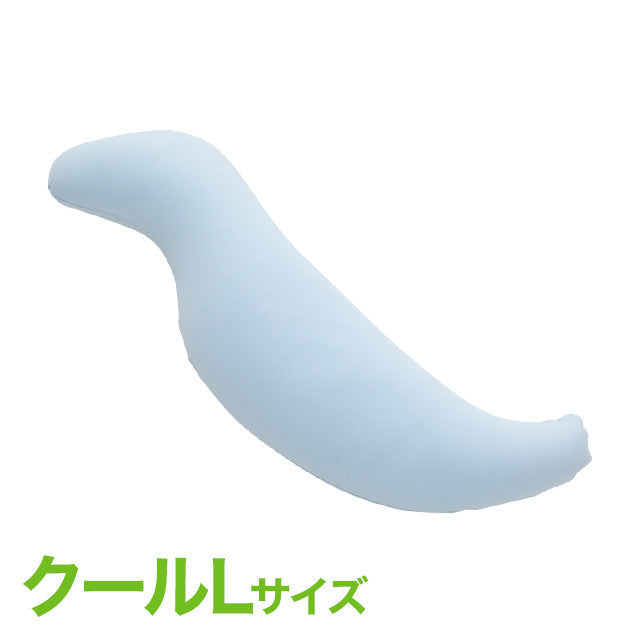 王様の抱き枕クール Lサイズ