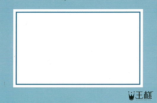 オリジナルメッセージカード(父の日)