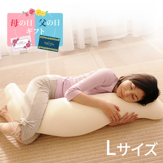 王様の抱き枕 Lサイズ