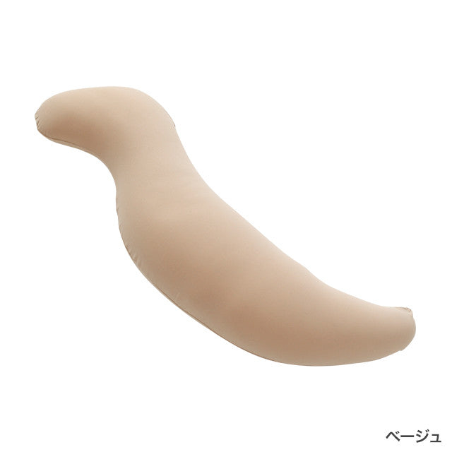 王様の抱き枕