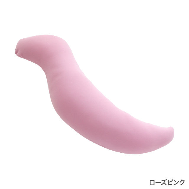 王様の抱き枕