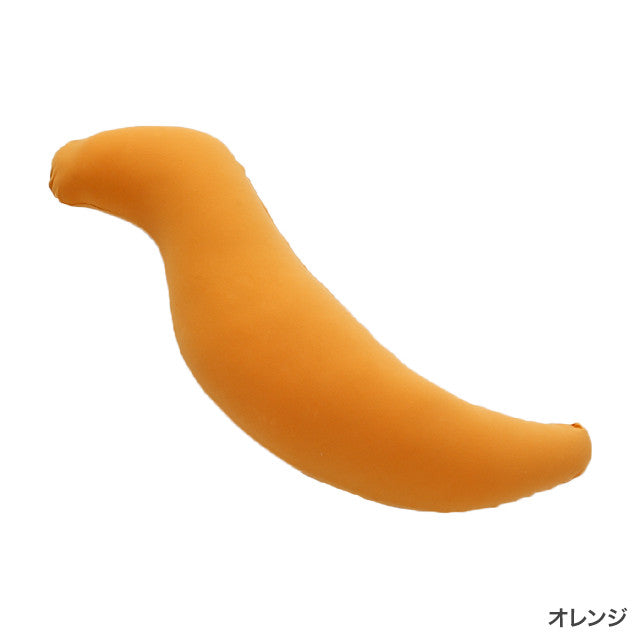 王様の抱き枕