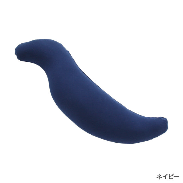 王様の抱き枕